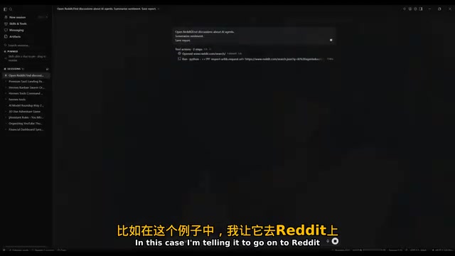 Scheduled task demo