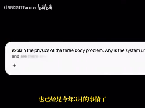 小米MIMO与华为盘古AI战略对比:Agent时代的安卓与iOS之争