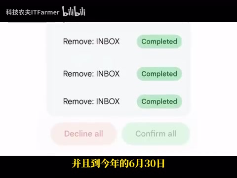 华为盘古大模型开源组件路线图