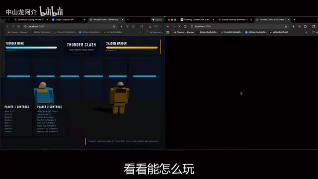 AI Builds Mortal Kombat from Scratch: Claude vs. Codex vs. Gemini — A Three-Way Showdown