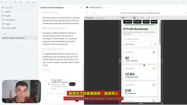 Codex development demo
