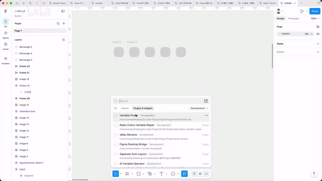 Figma local plugin import