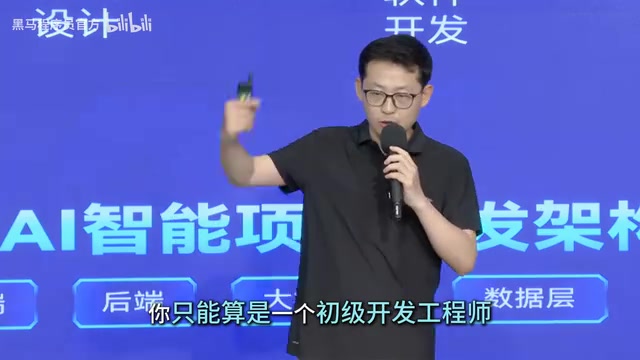 从初级到有经验的进阶路径