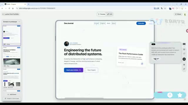 Building a Personal Blog from Scratch with Cursor: A Complete AI-Powered Development Tutorial