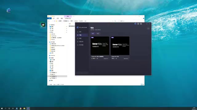 Logout operation