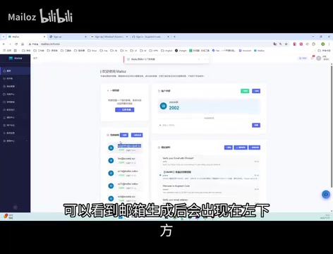 Registration flow demo