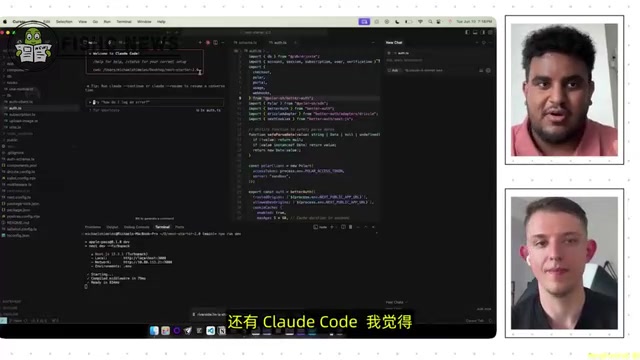 Claude Code combined with Cursor