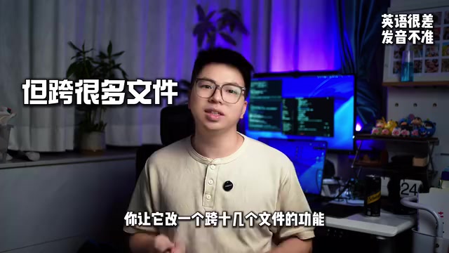 Cursor's Limitations