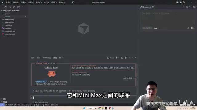 Comparison of Cursor with other AI programming tools