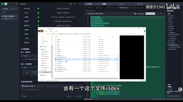 Double-click to Run