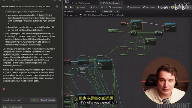 但也不是每次都理想