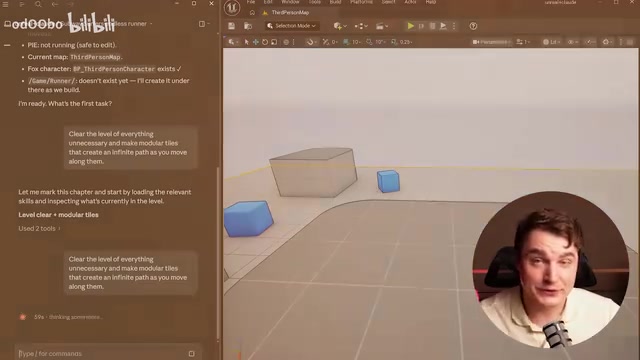 Infinite track generation result