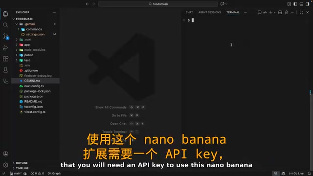 Nanobanana Extension Installation and Configuration