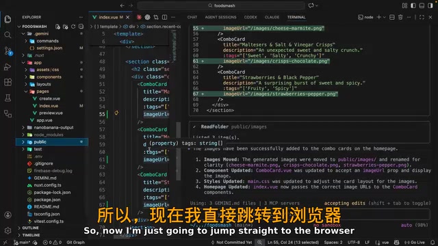 Final Browser Preview