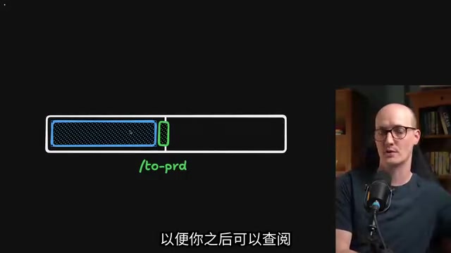 保留决策成果