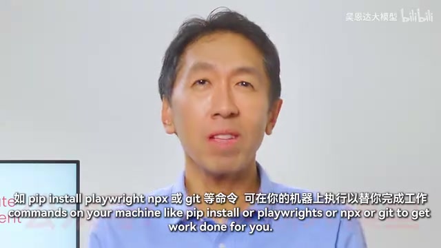 Agentic编程系统的能力