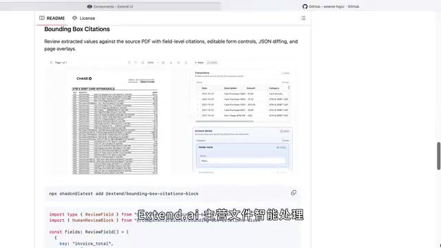 Open-sourcing internally refined capabilities