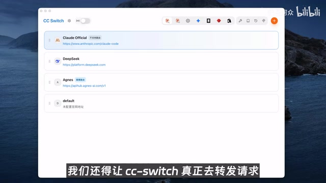 Enable route forwarding