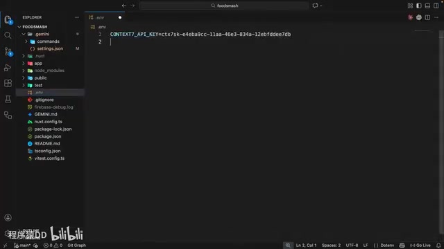 Gemini CLI 安装 Nano Banana 扩展生成图片教程