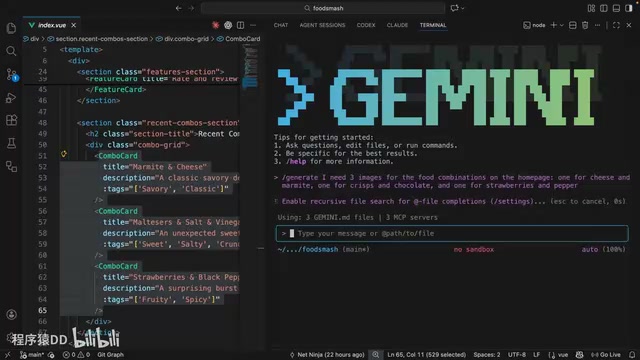 Gemini CLI requesting MCP tool permission
