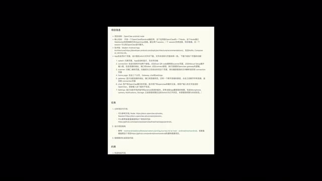 Full prompt test configuration