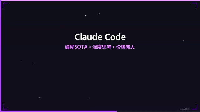 Claude Code layered architecture design, proactively discovering 15 technical defects