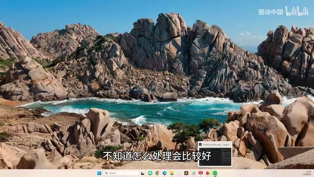 How to Fix WeChat Mini Program Errors: A 3-Step AI Auto-Fix Method