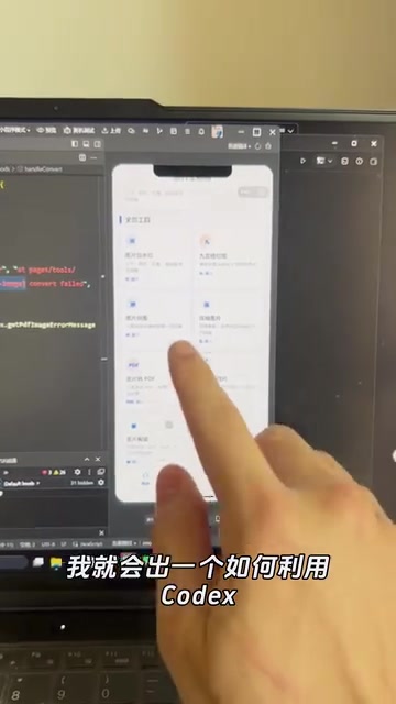 Full end-to-end tutorial preview