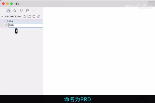 Use the .md extension