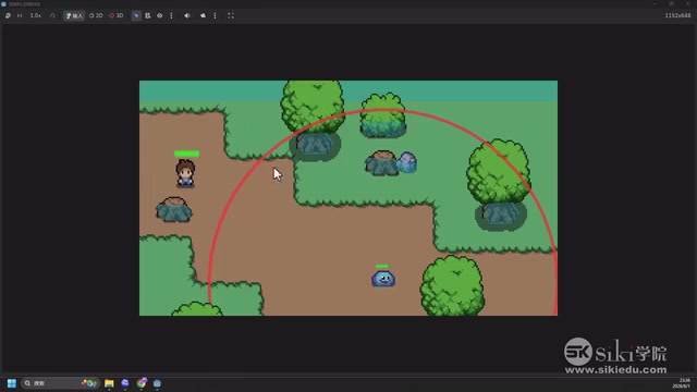 Developing a 2D RPG with Godot 4: A Hands-On Tutorial for Complete Beginners