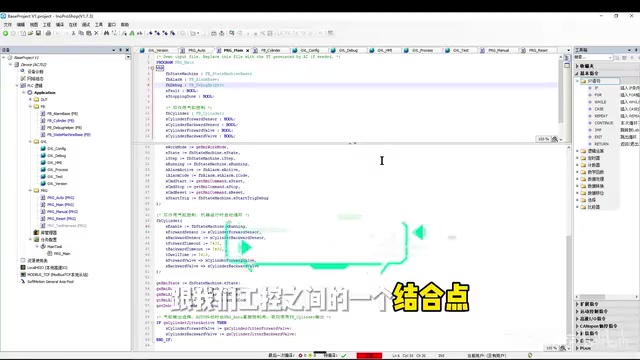 DeepSeek Integration with InoProShop: A Complete Tutorial on AI-Generated PLC Code