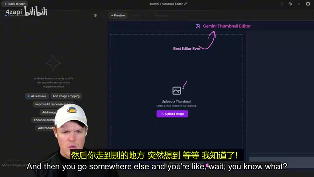 Google AI Studio Annotate App详解:画一画就能改代码的Vibe Coding新玩法