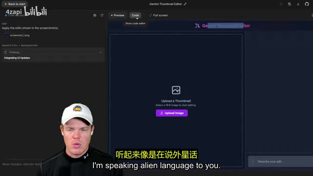 代码中的 API Key 管理机制