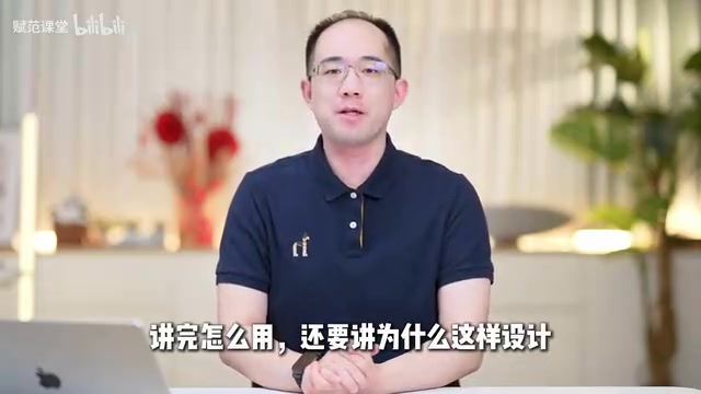 Claude Code源码设计思想解析