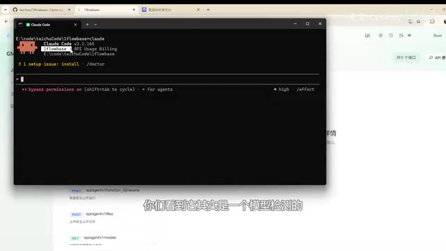 GML 5.2 Multimodal Upgrade Hands-On: Full Validation with DeepSeek V4