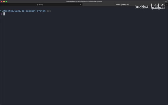 Running the backend