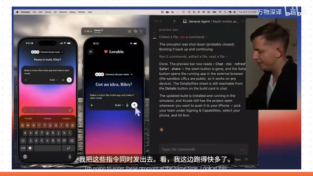 Claude Sonnet 4深度体验:两条指令复刻Lovable的实战测试