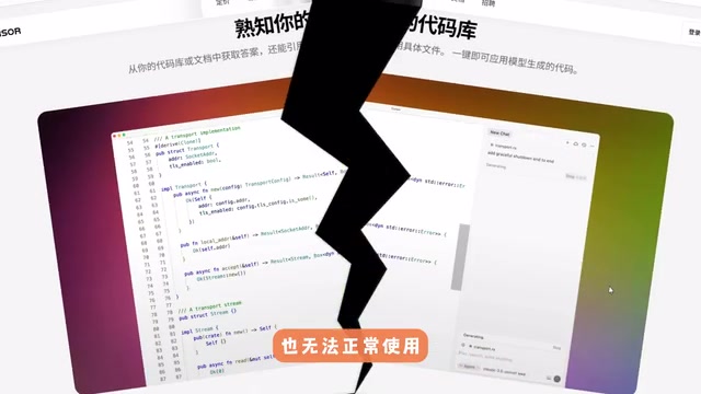 Cursor地区限制后,Claude Code能否成为最佳替代方案?