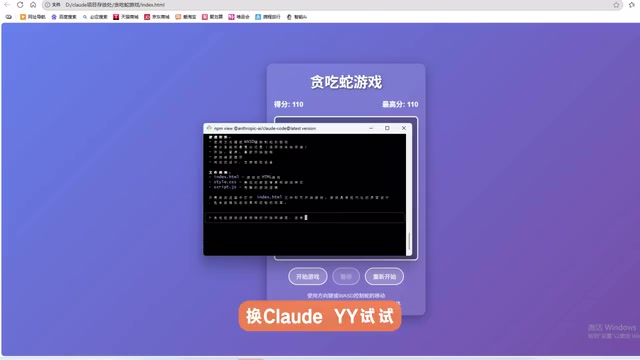 效率提升明显