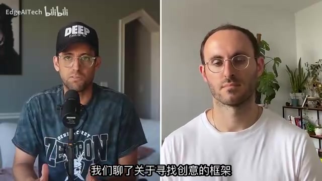我们聊了聊这些想法