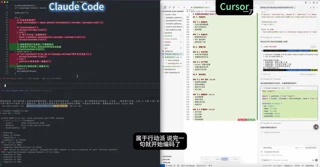 Claude Code's coding style