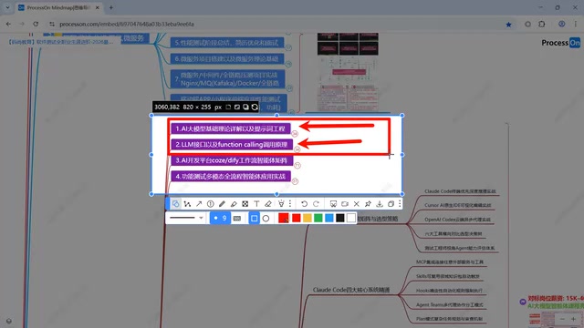 Claude Code Skills Explained: A Practical Guide to AI-Powered Test Case Generation