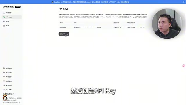 Trae自定义模型与智能体配置完全指南