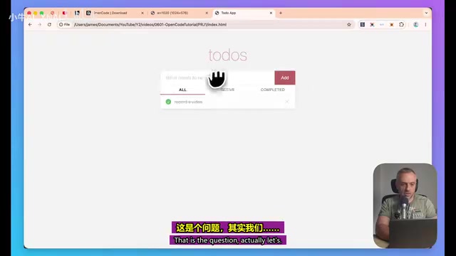 构建完成的待办事项应用