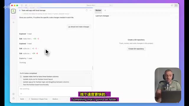 不同模型的速度对比