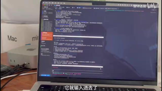 Hardware demo