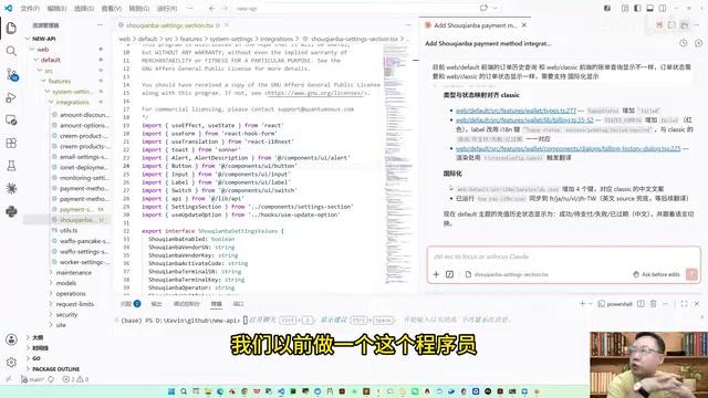 AI development vs traditional development cost comparison