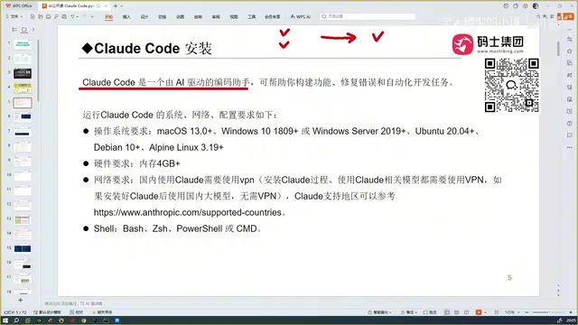 Claude Code Deep Dive: Why Full-Project Context Understanding Crushes Other AI Coding Assistants