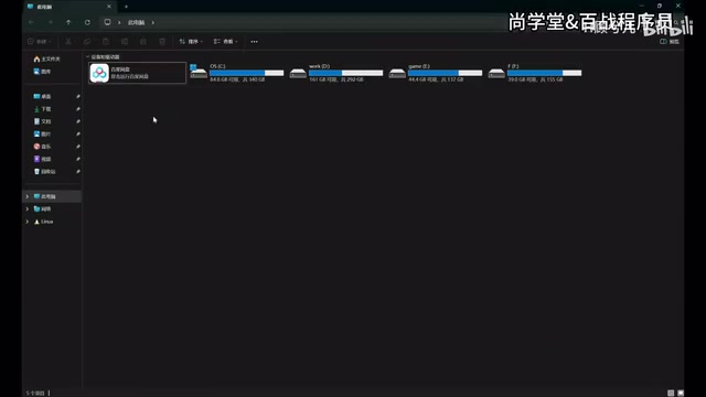 Complete Guide to OpenAI Codex: Installation, Configuration, and Practical Tips