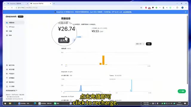Kun: Open-Source DeepSeek Smart Desktop Client with 4.4K Stars on GitHub